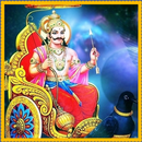 Shani Graha Mantra Suniye APK