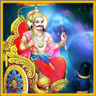 Shani Graha Mantra Suniye icon