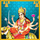 Shri Durgaya Namah Suniye APK