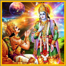 Shri Garbh Geeta Suniye APK