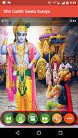 Shri Garbh Geeta Suniye স্ক্রিনশট 1