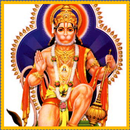 Shri Hanuman Amritwani Listen APK