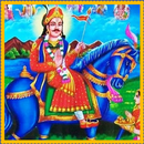 Shri Jaharveer Mantra Suniye APK