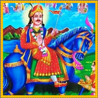 Shri Jaharveer Mantra Suniye 아이콘