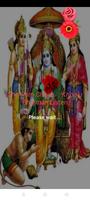 Shri Ram Chandra Kripalu Bhajm پوسٹر