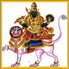Rahu Graha Mantra Suniye icône