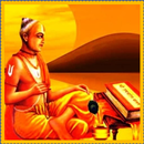 Ramcharitmanas Suniye APK