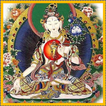 White Tara Mantra Suniye