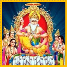 Vishwakarma Mantra Suniye icône