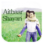 آیکون‌ Aitbaar Shayari