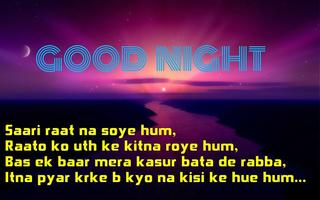 Good Night Shayari Poster