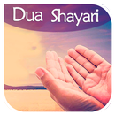 Dua Shayari APK