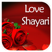 Love Shayari