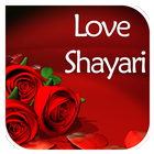 Love Shayari иконка