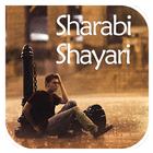 Sharabi Shayari Zeichen