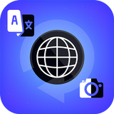 Icona Screen Translator - All Langua