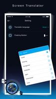 Screen Translator - All Langua постер