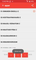 Thevaram Audio Songs in tamil स्क्रीनशॉट 3