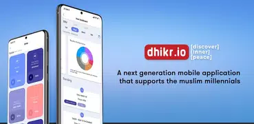 Dhikr Dua Quran Salah Tracker