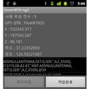 SmartRTK for FKP APK