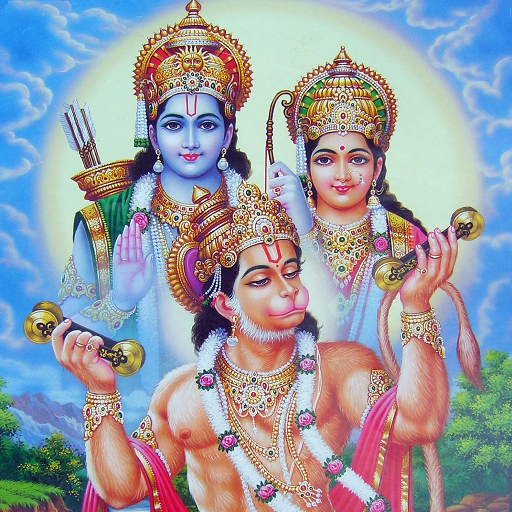 Ramcharitmanas - Ramayan with 
