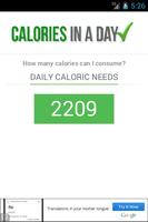 برنامه‌نما Calorie Calc عکس از صفحه