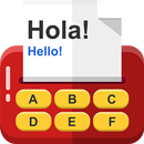 English to Spanish Translation APK