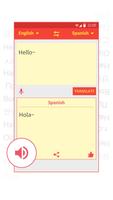 English to Spanish Translation স্ক্রিনশট 2