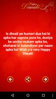 2 Schermata Diwali Free Wishes