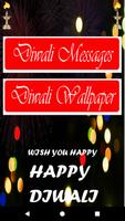 برنامه‌نما Diwali Dhamaka عکس از صفحه