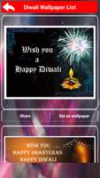 برنامه‌نما Diwali Dhamaka عکس از صفحه