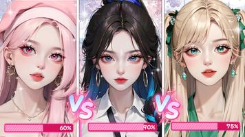ビューティーメイクアップ : メイクゲーム・美容ゲーム スクリーンショット 1