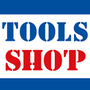 ALL Tool Stores UK for DIY & S APK