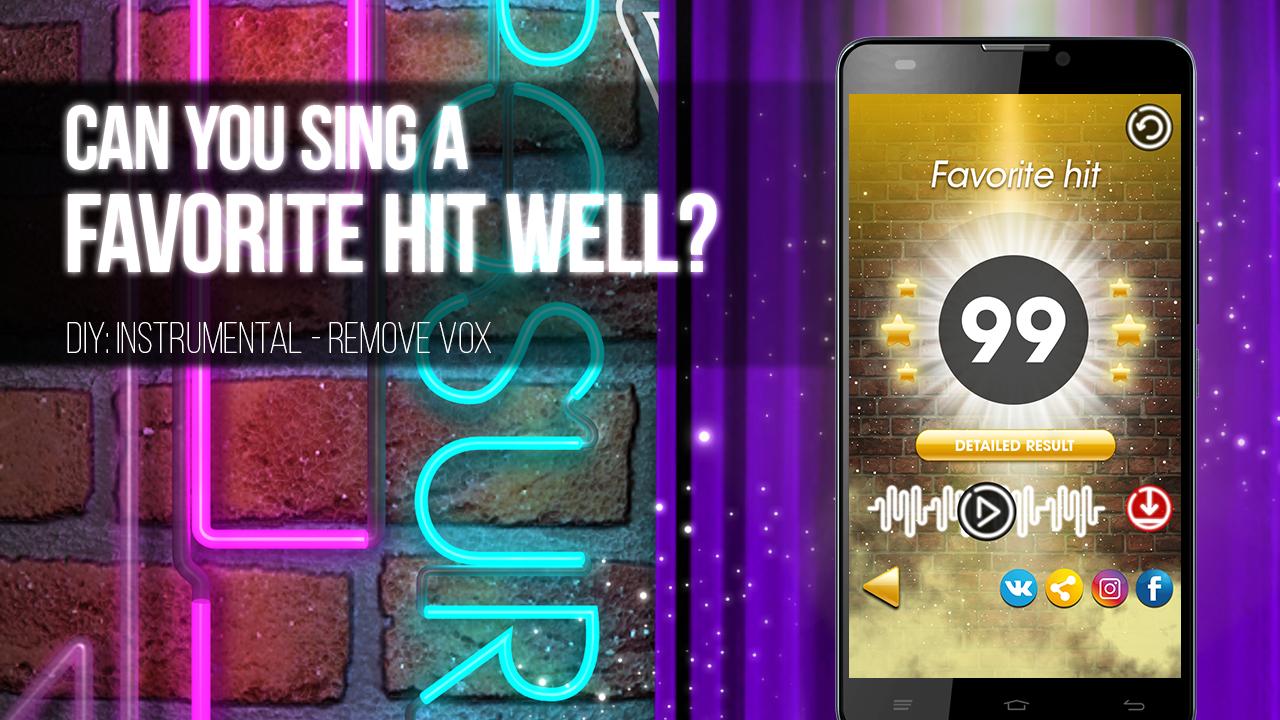 Soly Song Lyrics Generator Create Lyrics 1 1 17 Telecharger Apk Android Aptoide