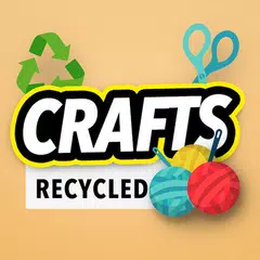 リサイクル工芸品のアイデア：DIY工芸品 アプリダウンロード