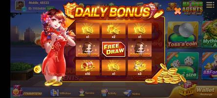 DIAMOND GAME ảnh chụp màn hình 1