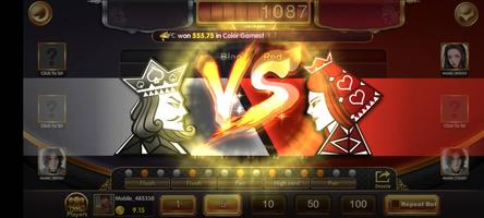 DIAMOND GAME ảnh chụp màn hình 2