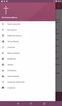 Screenshot 16 for Diccionario Biblico en Español