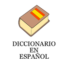 Diccionario icon