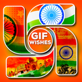 15 August GIF Wishes