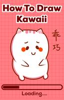 How To Draw Kawai पोस्टर