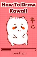 How To Draw Kawai 포스터