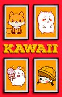 How To Draw Kawai स्क्रीनशॉट 1