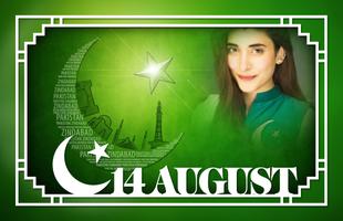 14 August Photo Editor poster