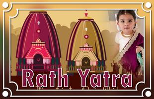 Rath Yatra Photo Editor - Jay Jagannath imagem de tela 2