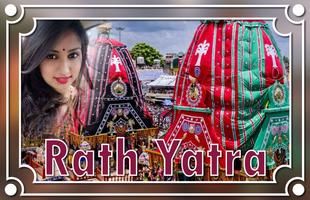 Rath Yatra Photo Editor - Jay Jagannath imagem de tela 3