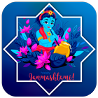 Janmashtami Video Maker With Music آئیکن