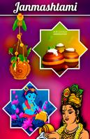 Janmashtami Video Maker With Music تصوير الشاشة 3