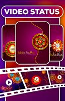 Rasksha Bandhan Video Maker With Music capture d'écran 1