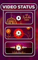 Raksha Bandhan Video Maker capture d'écran 2